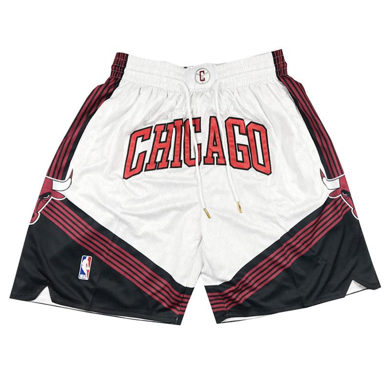 2023 chicago bulls white city edition shorts
