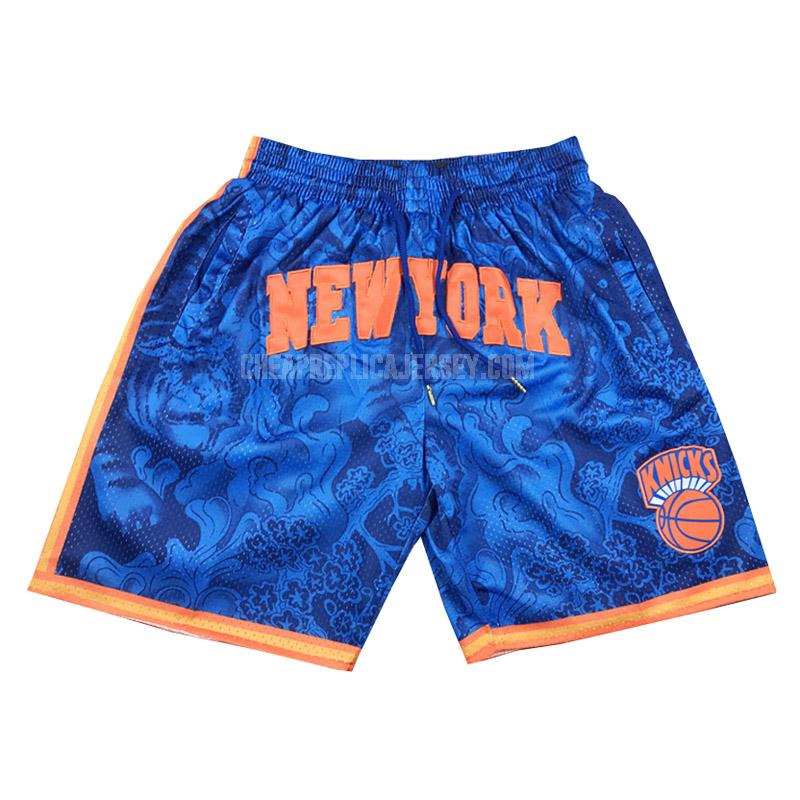 2023 new york knicks blue tiger year edition shorts