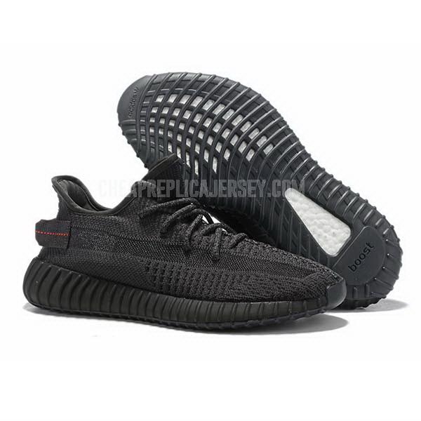 bkt1174 men's black yeezy boost 350 v2 adidas basketball shoes