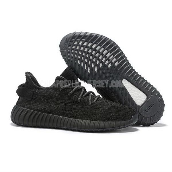 bkt1175 men's black yeezy boost 350 v2 adidas basketball shoes