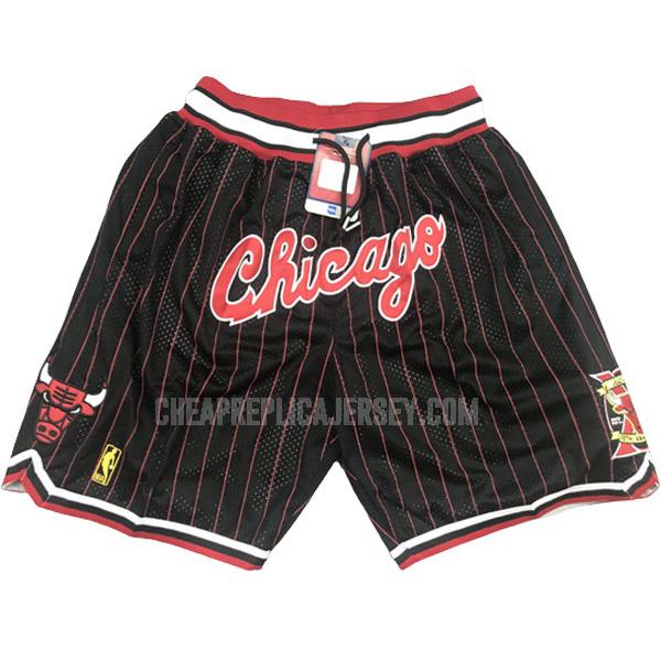 men's chicago bulls black just don stripe gn1 basketball short