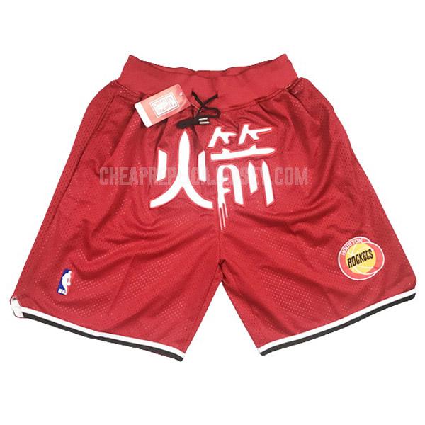 men's houston rockets red chinese just don hj1 basketball short