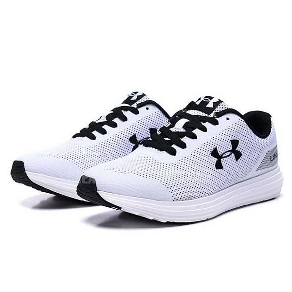 run21 men's white breathable under armour running shoes