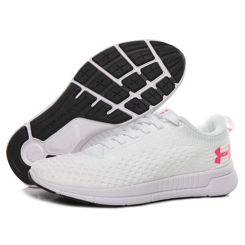 run54 men's white charged under armour running shoes