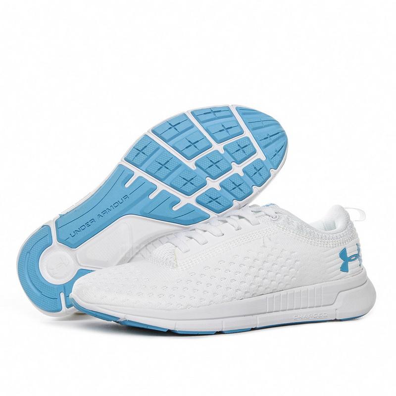 run56 men's white charged under armour running shoes